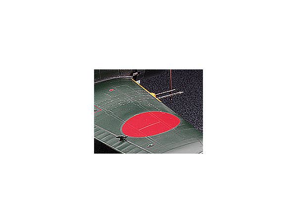 Hasegawa Red Finish (TF12) | 4967834718128