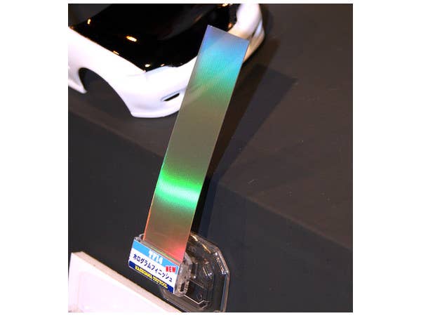 Hasegawa Hi-Grade Metal Foil Hologram Finish (TF14) | 4967834718142