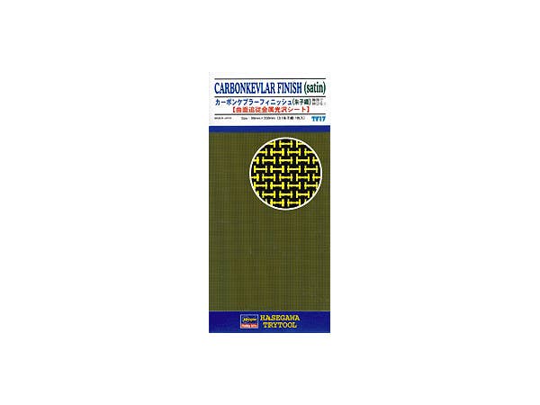 Hasegawa Carbonkevlar Finish (Satin) | 4967834718173
