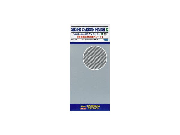 Hasegawa Silver Carbon Finish 12 (TF19) | 4967834718197