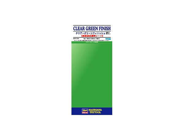 Hasegawa Clear Green Finish (TF20) | 4967834718203