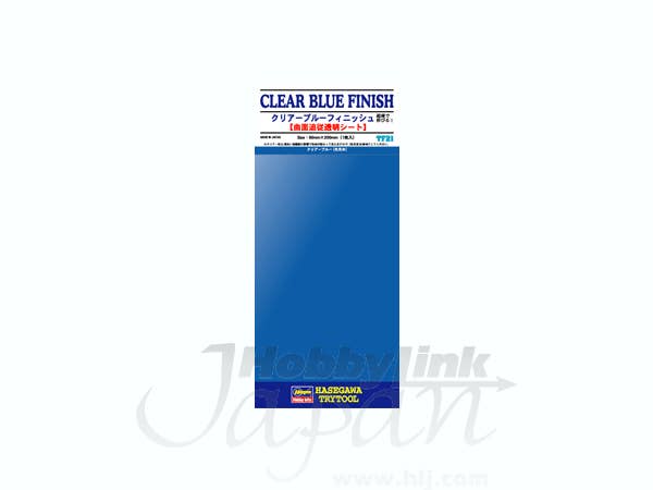 Hasegawa Clear Blue Finish (TF21) | 4967834718210