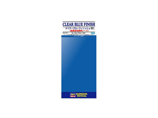 Hasegawa Clear Blue Finish (TF21) | 4967834718210