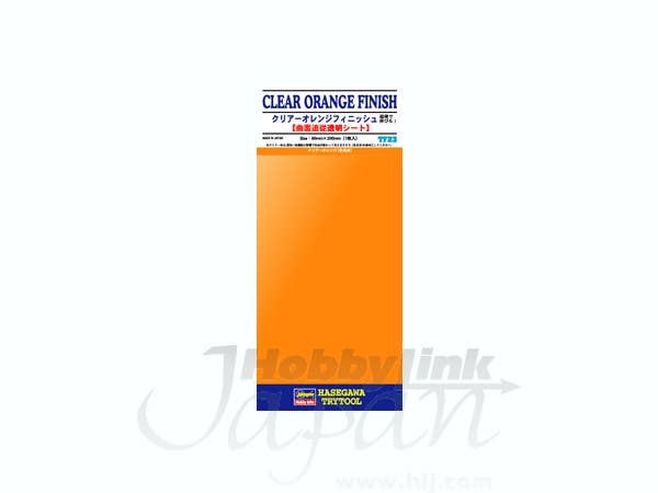 Hasegawa Clear Orange Finish (TF23) | 4967834718234