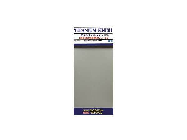 Hasegawa Titanium Finish (TF3) | 4967834718036