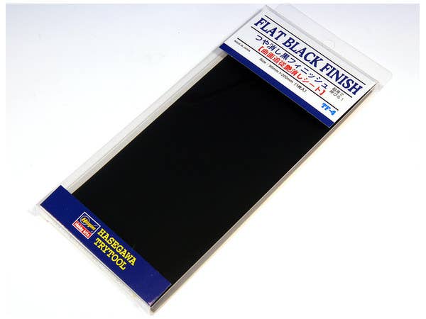 Hasegawa Flat Black Finish (TF4) | 4967834718043