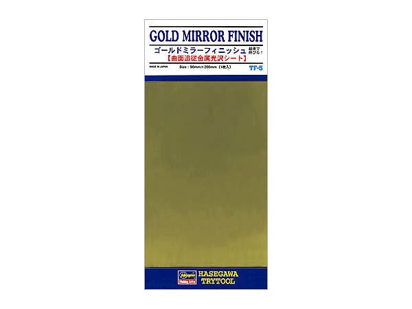 Hasegawa Gold Mirror Finish | 4967834718050
