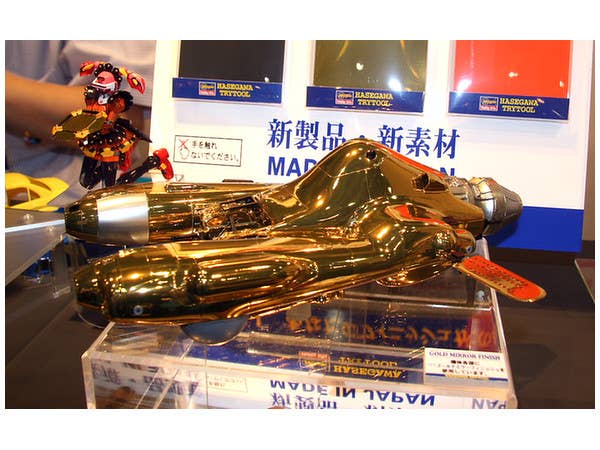 Hasegawa Gold Mirror Finish | 4967834718050
