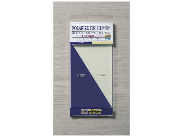 Hasegawa POLARIZE FINISH COBALT BLUE - YELLOW (size: 90 mm x 200mm)  (TF901) | 4967834719019