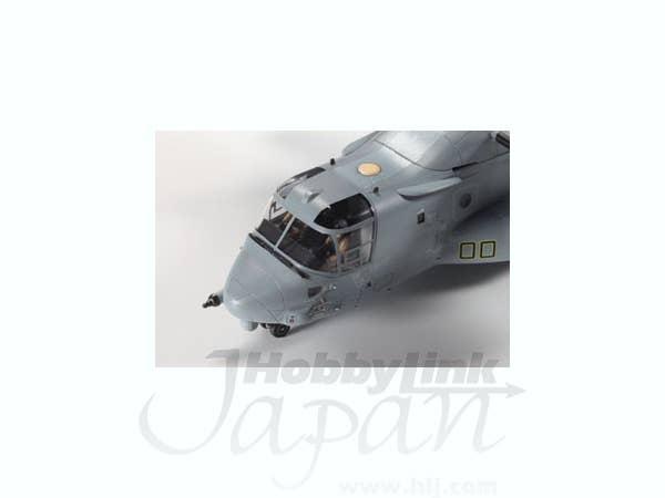 Hasegawa CLEAR SMOKE FINISH (size: 90mm x 200mm) (TF915) | 4967834719156