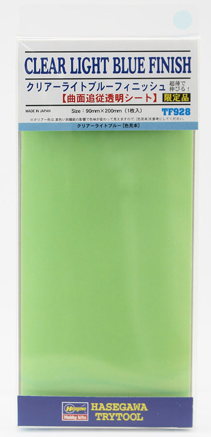Hasegawa 'Clear Light Blue Finish (Size: 90mm X 200mm)' | 4967834719286