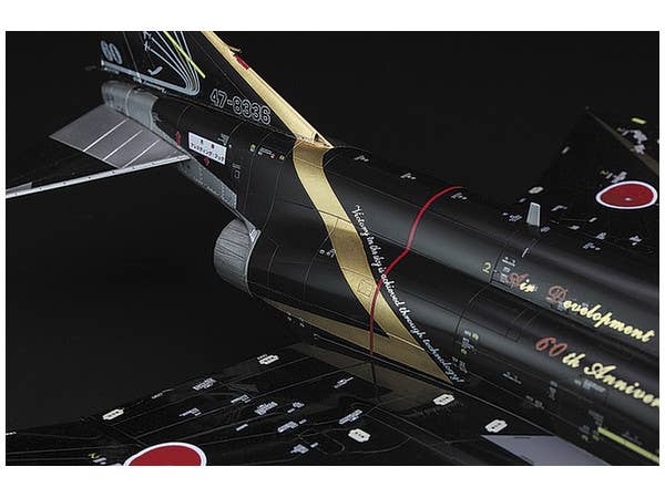 Hasegawa 'Gold Finish (Size: 90mm X 200mm)' | 4967834719354