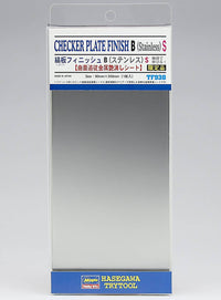 Hasegawa TF-938 Checker Plate Finish B (Stainless Steel) S | 4967834719385