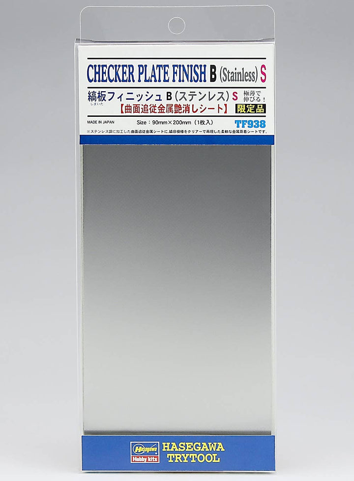 Hasegawa TF-938 Checker Plate Finish B (Stainless Steel) S | 4967834719385