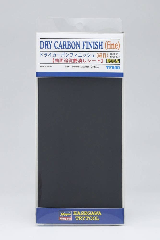 Hasegawa DRY CARBON FINISH (FINE) (size: 90mm x 200mm) (TF940) | 4967834719408