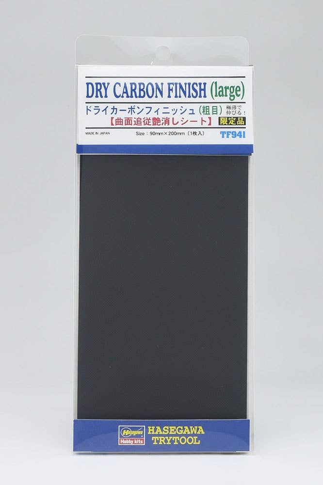 Hasegawa DRY CARBON FINISH (LARGE) (size: 90mm x 200mm) (TF941) | 4967834719415