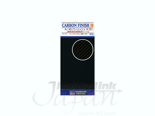Hasegawa Carbon Finish 20 (Fine-Meshes)