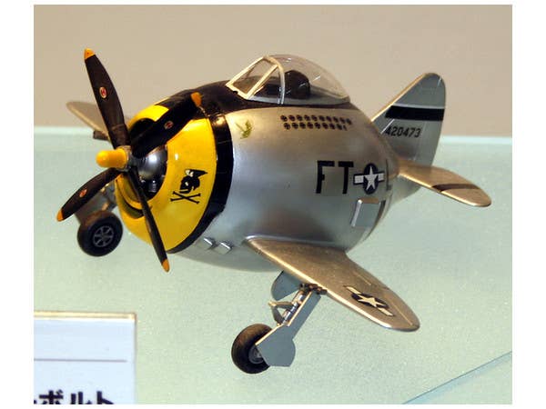 Hasegawa Egg Plane P-47 Thunderbolt | 4967834601208