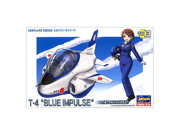 Hasegawa [TH13] EGG PLANE T-4 BLUE IMPULSE | 4967834601239
