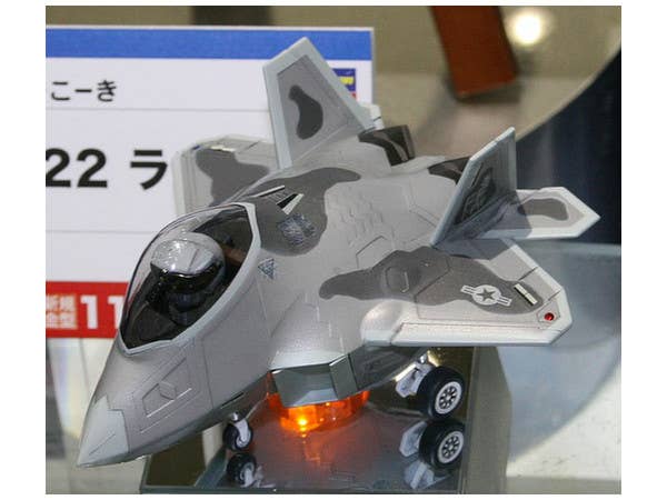 Hasegawa [TH17] EGG PLANE F-22 RAPTOR | 4967834601277