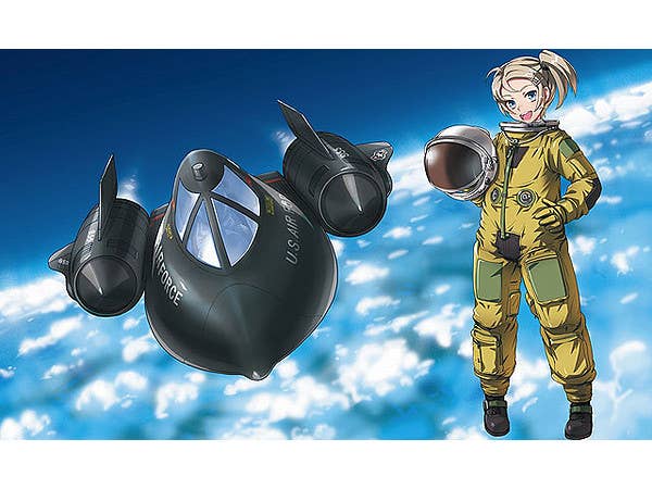 Hasegawa [TH18] EGG PLANE SR-71 BLACKBIRD | 4967834601284