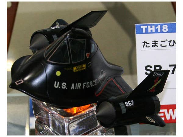 Hasegawa [TH18] EGG PLANE SR-71 BLACKBIRD | 4967834601284