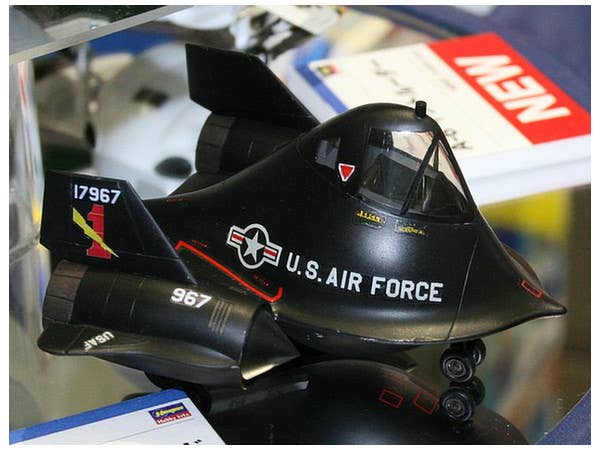 Hasegawa [TH18] EGG PLANE SR-71 BLACKBIRD | 4967834601284