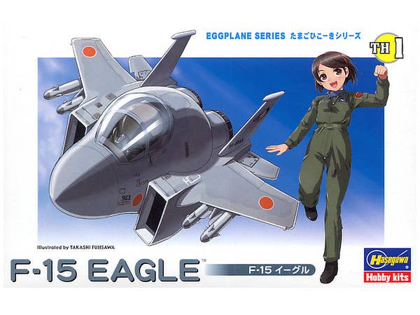 Hasegawa [TH1] EGG PLANE F-15 EAGLE | 4967834601017