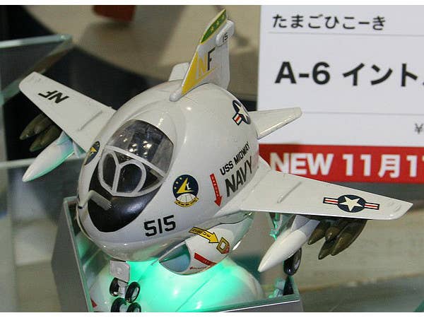 Hasegawa Egg Plane A~6 Intruder | 4967834601307