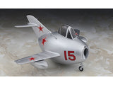Eggplane Series(Hasegawa) - UPC 4967834601321