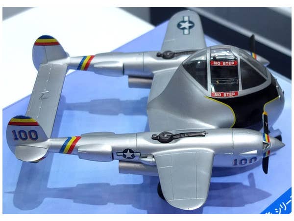 Hasegawa Egg Plane P-38 Lightning | 4967834601369