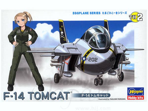 Hasegawa [TH2] EGG PLANE F-14 TOMCAT | 4967834601024