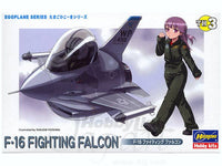 Hasegawa Egg Plane F-16 Fighting Falcon | 4967834601031