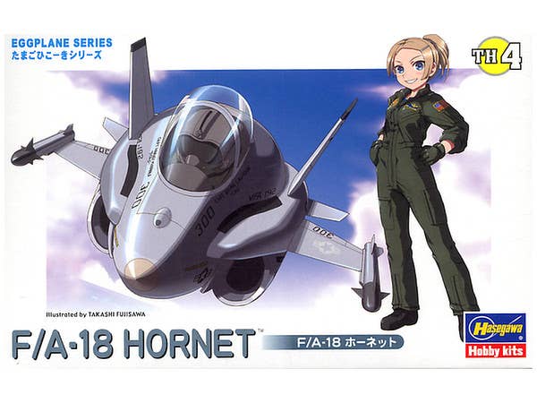 Hasegawa [TH4] EGG PLANE F/A-18 HORNET | 4967834601048