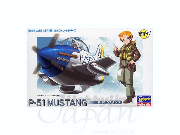 Hasegawa Egg Plane P-51 Mustang | 4967834601178