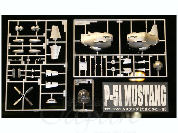 Hasegawa Egg Plane P-51 Mustang | 4967834601178