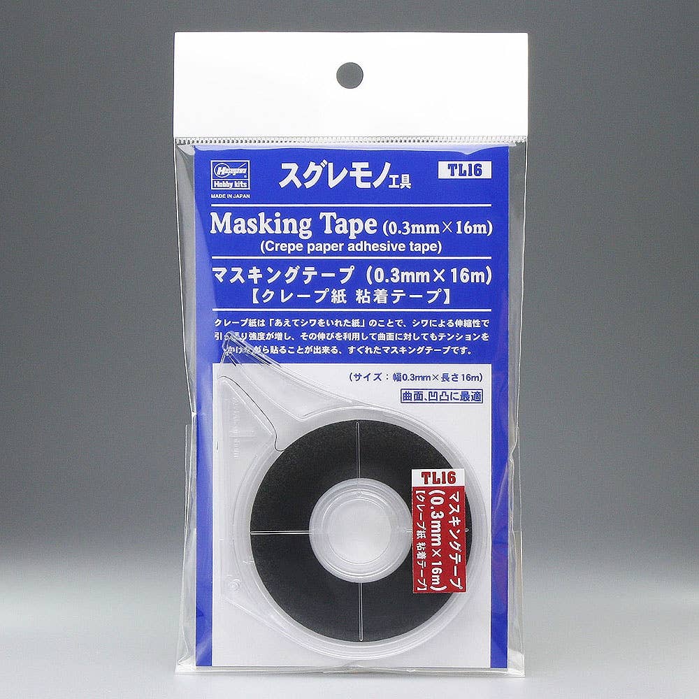 Hasegawa Masking Tape (0.3Mm X 16M) | 4967834710467