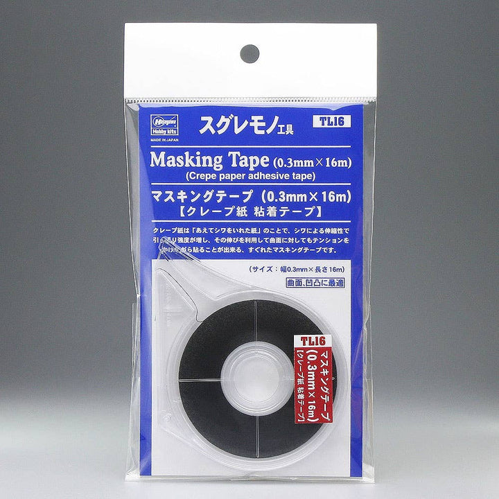 [TL16] MASKING TAPE (0.3mm x 16m) | 4967834710467