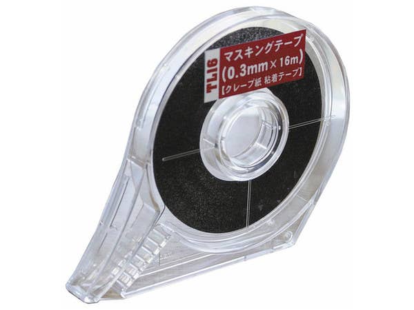 Hasegawa Masking Tape (0.3Mm X 16M) | 4967834710467