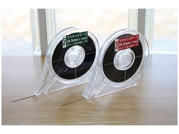 Hasegawa Masking Tape (0.3Mm X 16M) | 4967834710467