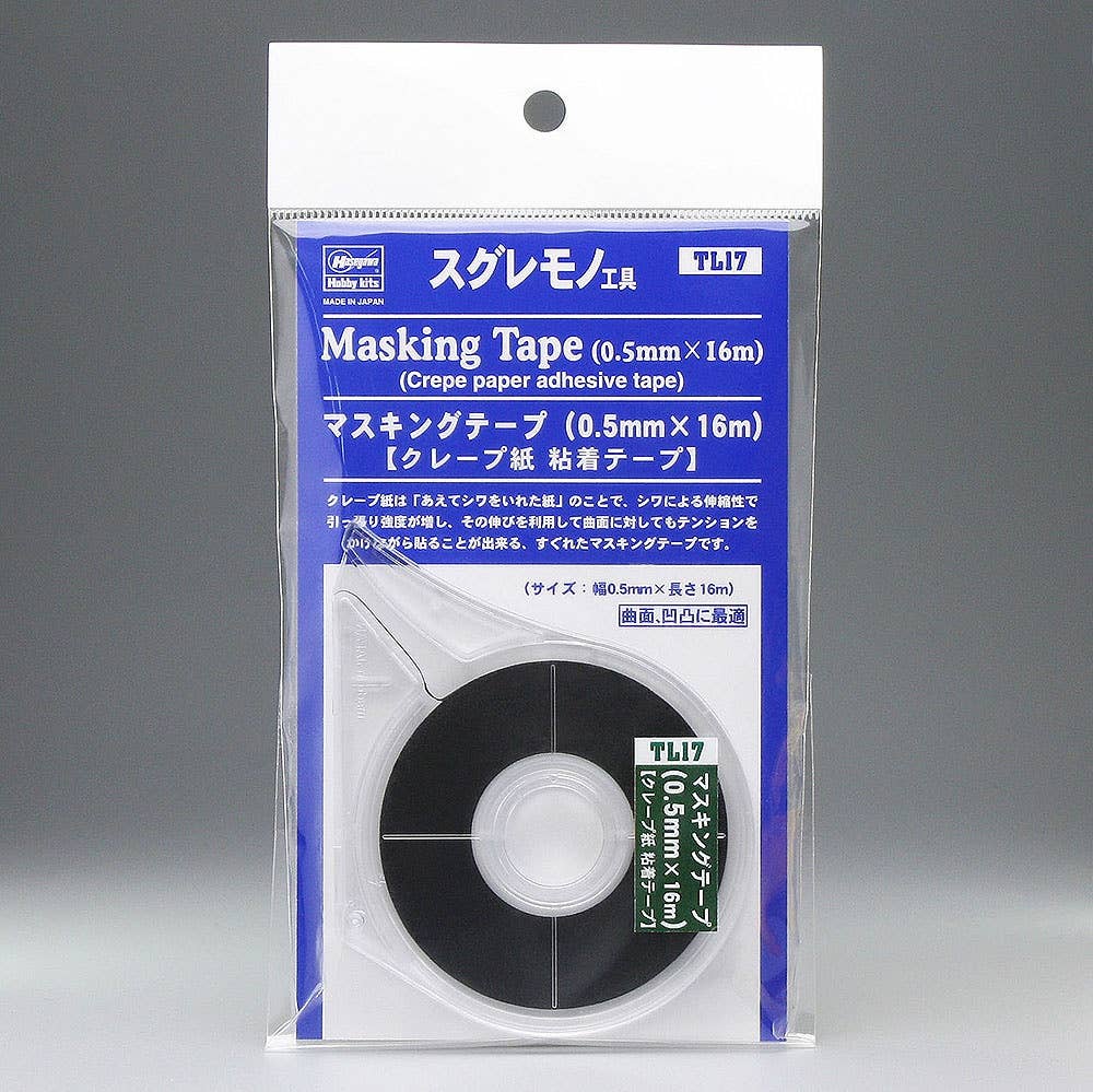Hasegawa Masking Tape (0.5Mm X 16M) | 4967834710474