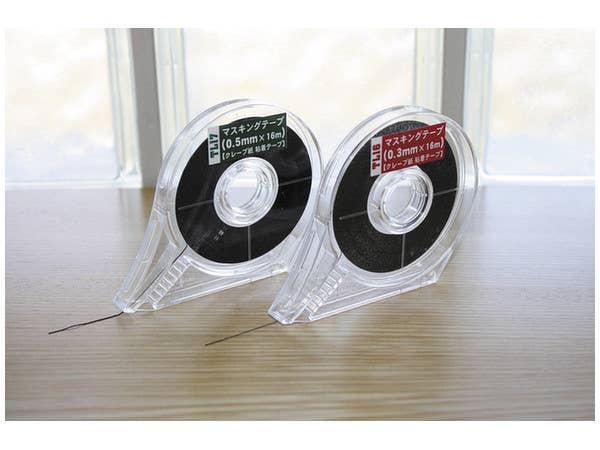 Hasegawa Masking Tape (0.5Mm X 16M) | 4967834710474