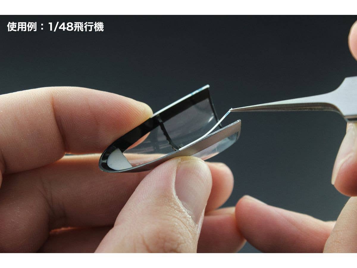 Hasegawa [TL19] Ultra-fine Double-sided tape 0.5mm | 4967834710498