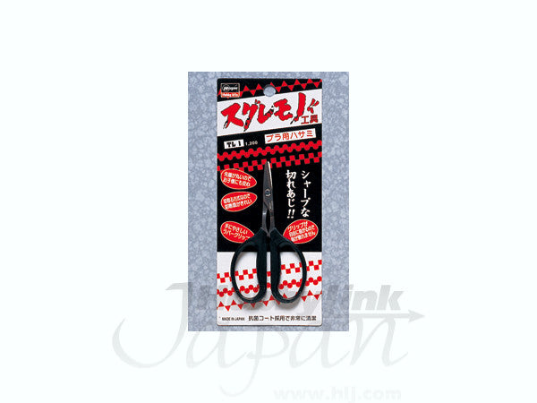 Hasegawa Scissors For Plastic (TL1) | 4967834710313
