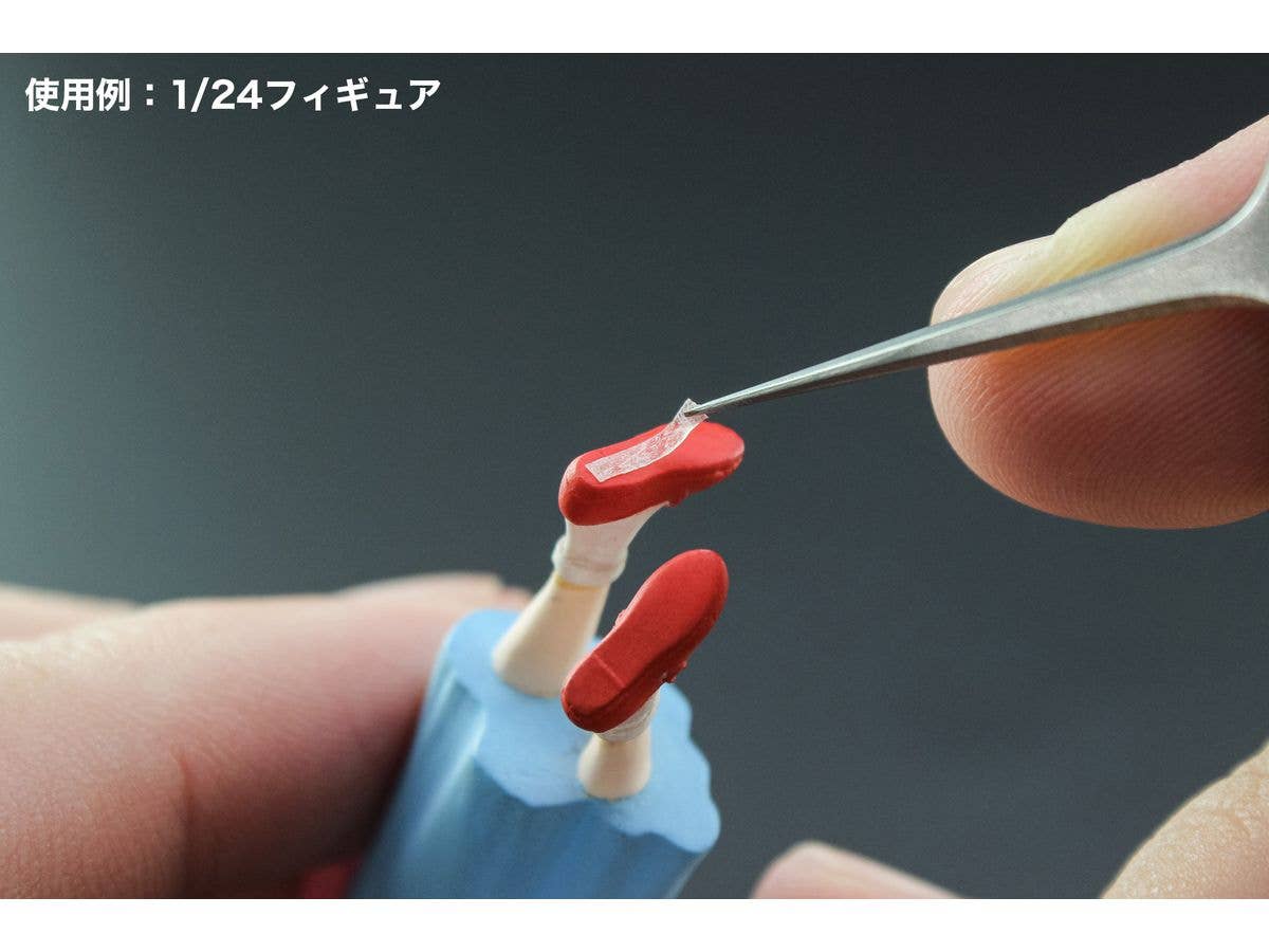 Hasegawa [TL20] Ultra-fine Double-sided tape 1mm | 4967834710504