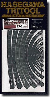Hasegawa Template Set 2 ( Curved Line ) | 4967834711020