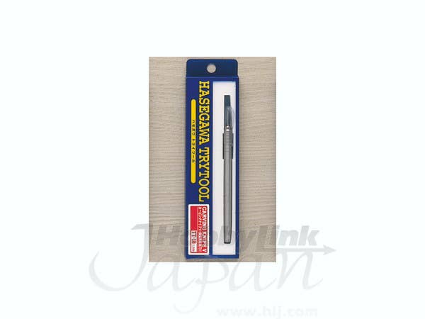 Hasegawa Carving Knife V (TT18) | 4967834712188