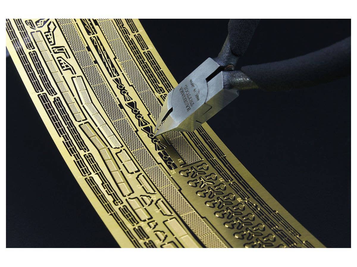 Hasegawa Nipper For Photoetched Parts | 4967834715424