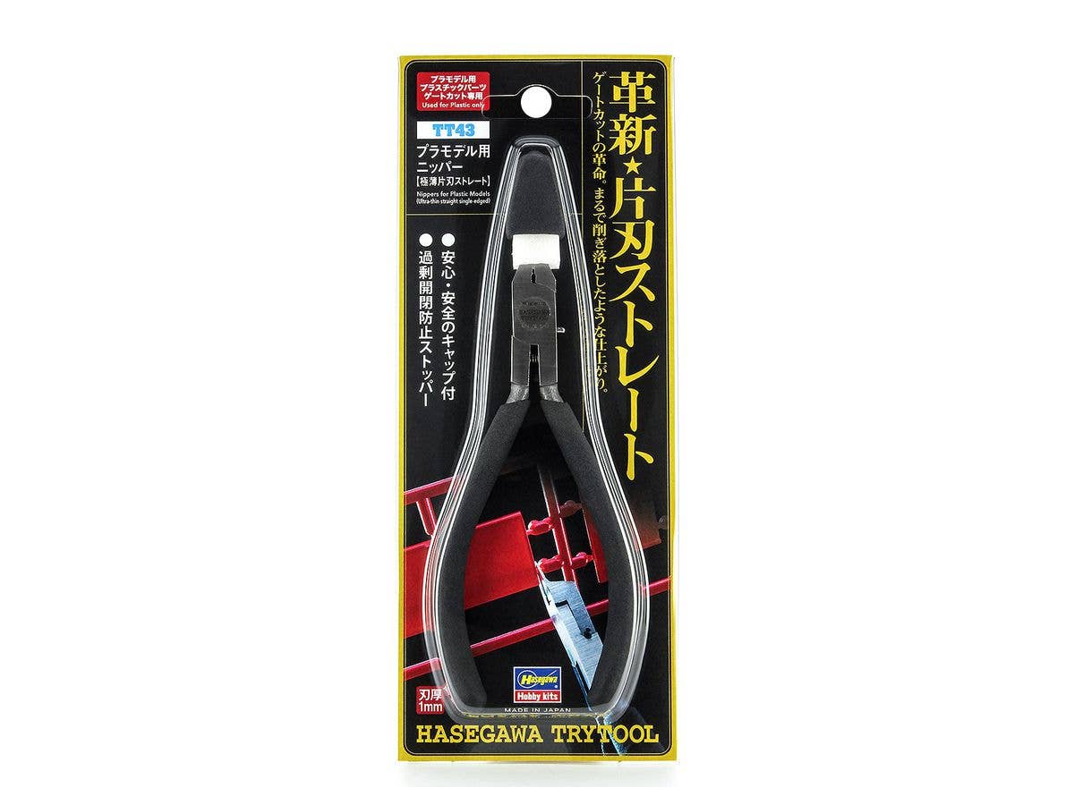 Hasegawa Nipper For Plastic Models (Single Blade Straight) | 4967834715431