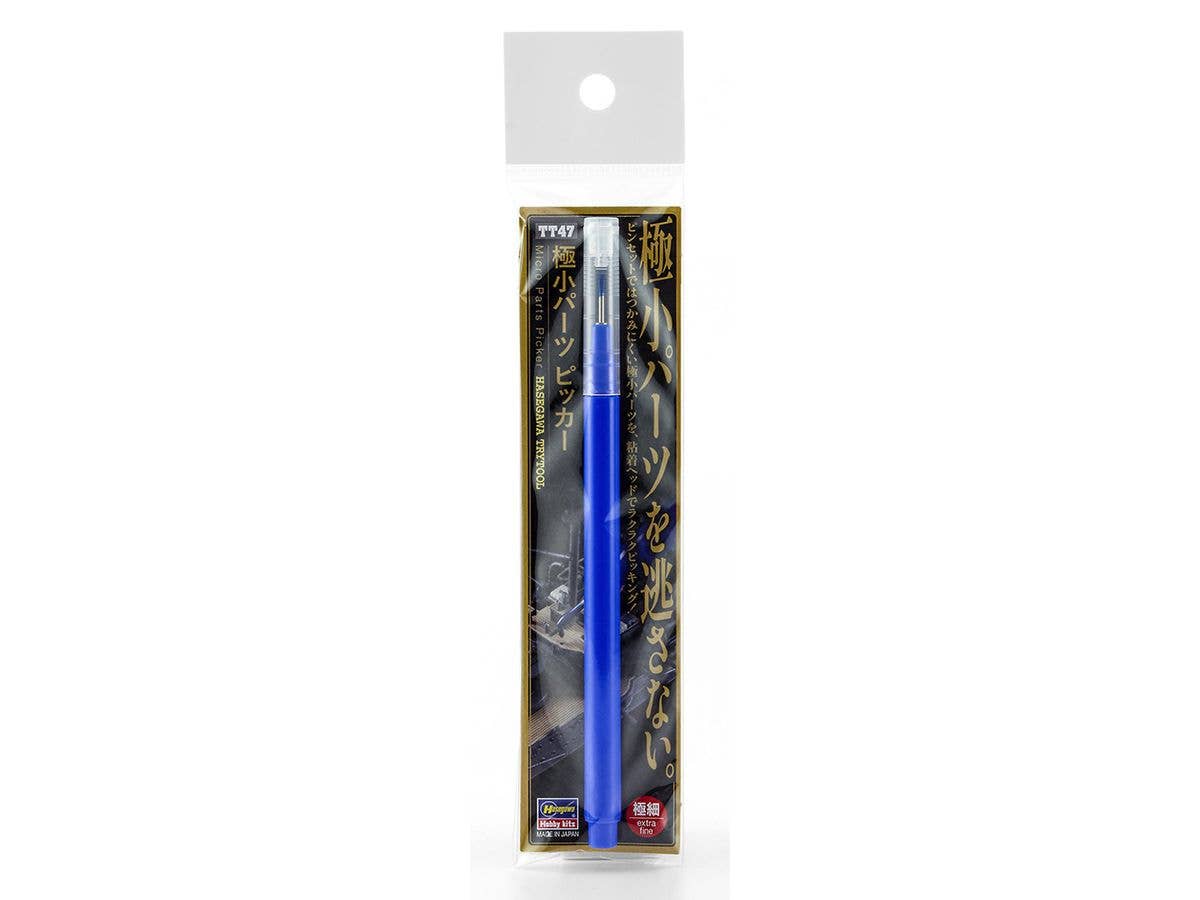 Hasegawa Micro Parts Picker | 4967834715479